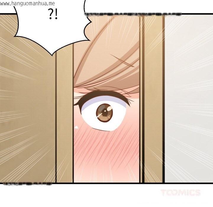 韩国漫画难缠姐妹偏要和我同居韩漫_难缠姐妹偏要和我同居-第57话在线免费阅读-韩国漫画-第147张图片