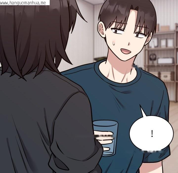 韩国漫画难言之秘韩漫_难言之秘-第13话在线免费阅读-韩国漫画-第34张图片