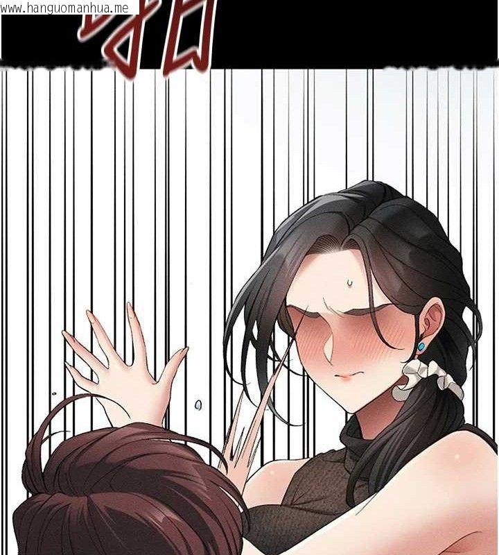 韩国漫画太妹攻略指南韩漫_太妹攻略指南-第35话-康翰的梦中情胸在线免费阅读-韩国漫画-第53张图片