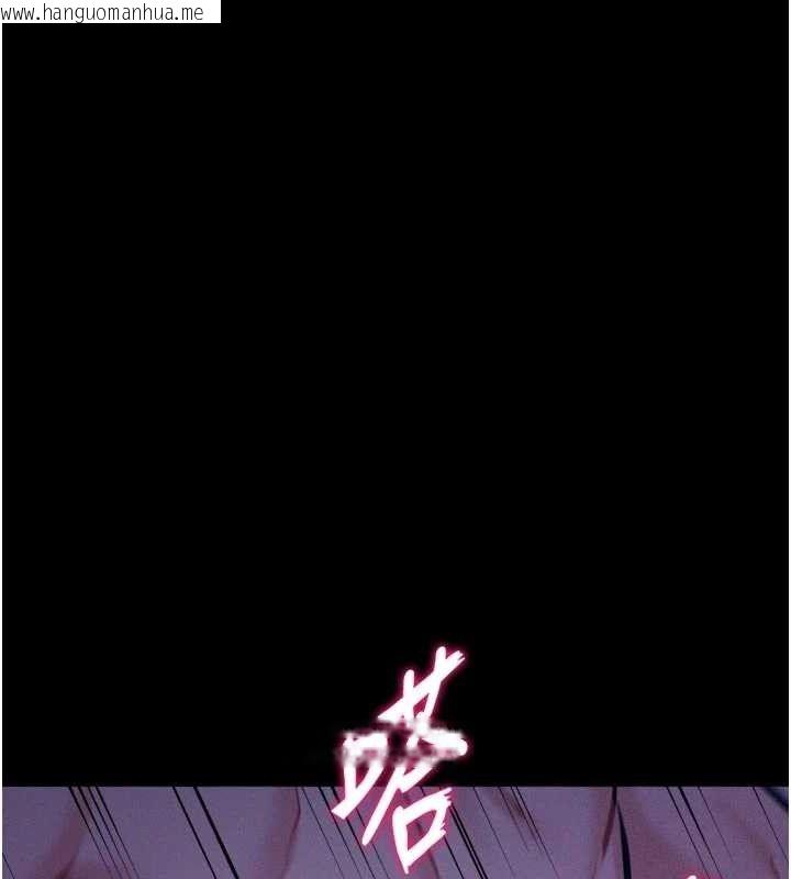 韩国漫画选手村:母猪调教韩漫_选手村:母猪调教-第40话-同时插入两个洞…在线免费阅读-韩国漫画-第123张图片