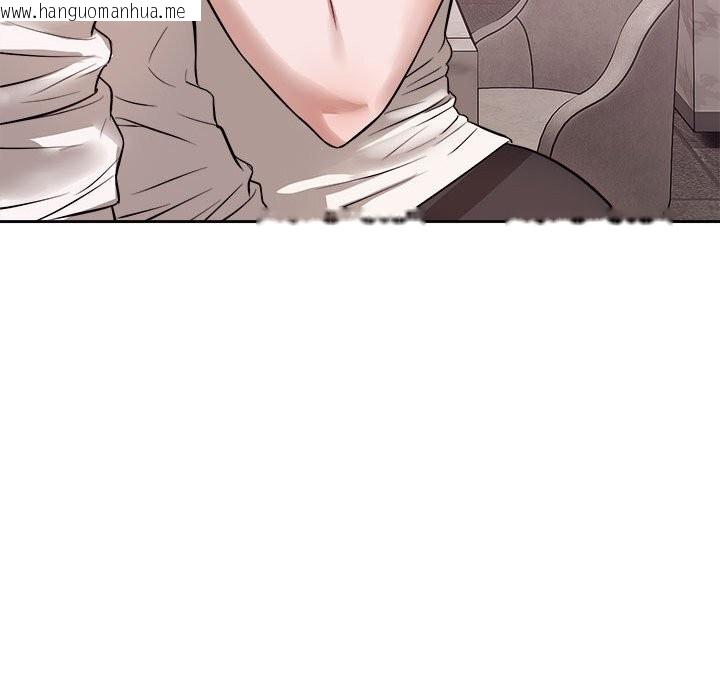 韩国漫画错位的星辰/今天也要加油韩漫_错位的星辰/今天也要加油-第8话在线免费阅读-韩国漫画-第104张图片