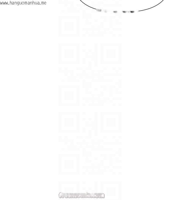 韩国漫画女神都在看这些?韩漫_女神都在看这些?-第48话-果然还是涵英最赞在线免费阅读-韩国漫画-第112张图片