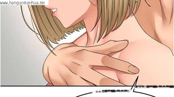 韩国漫画顶加套房的春天韩漫_顶加套房的春天-第31话-尺度无上限的艺术画作在线免费阅读-韩国漫画-第114张图片