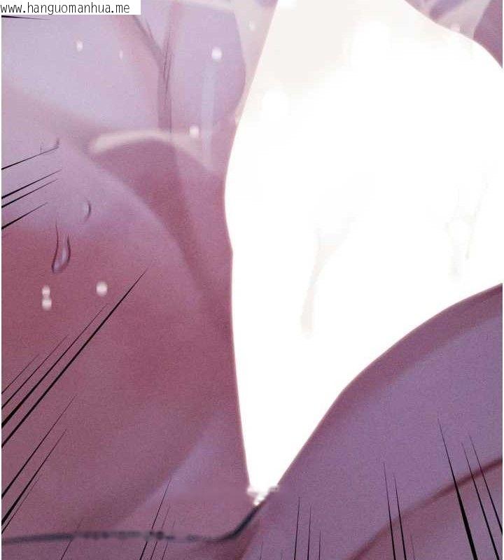 韩国漫画选手村:母猪调教韩漫_选手村:母猪调教-第40话-同时插入两个洞…在线免费阅读-韩国漫画-第129张图片