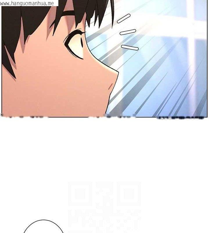 韩国漫画兄妹的秘密授课韩漫_兄妹的秘密授课-第71话-偷看兄妹精洗校园在线免费阅读-韩国漫画-第115张图片