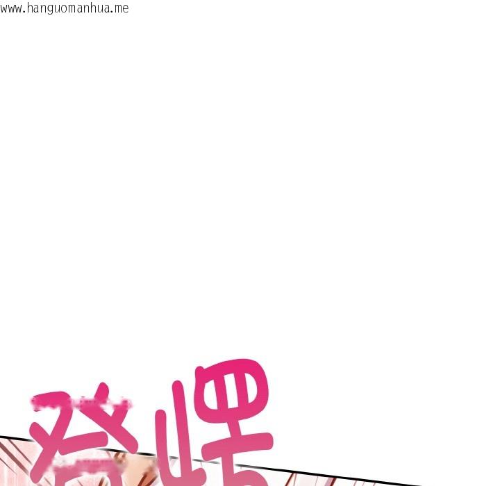 韩国漫画欲演越烈/捕捉美少女韩漫_欲演越烈/捕捉美少女-第1话在线免费阅读-韩国漫画-第147张图片