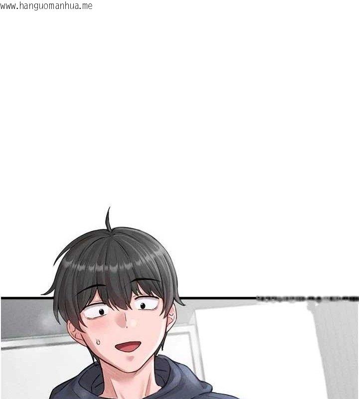 韩国漫画男人配额制韩漫_男人配额制-第9话-赔罪的性爱在线免费阅读-韩国漫画-第134张图片
