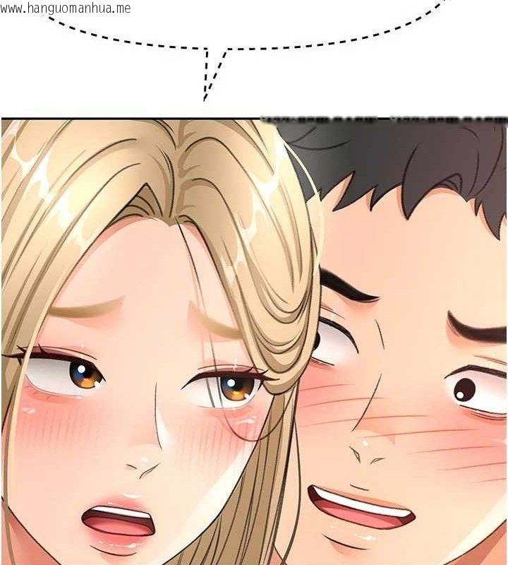 韩国漫画顶加套房的春天韩漫_顶加套房的春天-第31话-尺度无上限的艺术画作在线免费阅读-韩国漫画-第141张图片