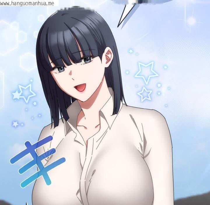 韩国漫画爱上你也好韩漫_爱上你也好-第27话在线免费阅读-韩国漫画-第114张图片