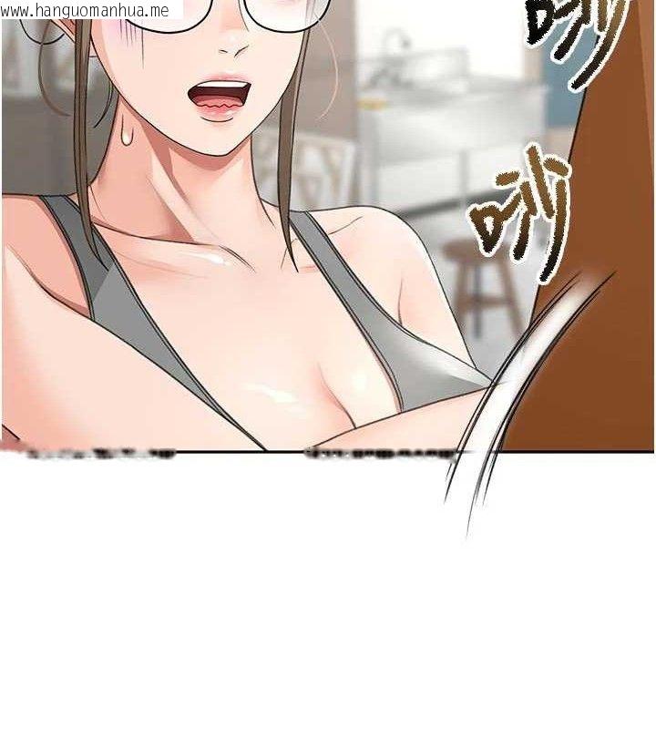 韩国漫画顶加套房的春天韩漫_顶加套房的春天-第31话-尺度无上限的艺术画作在线免费阅读-韩国漫画-第135张图片