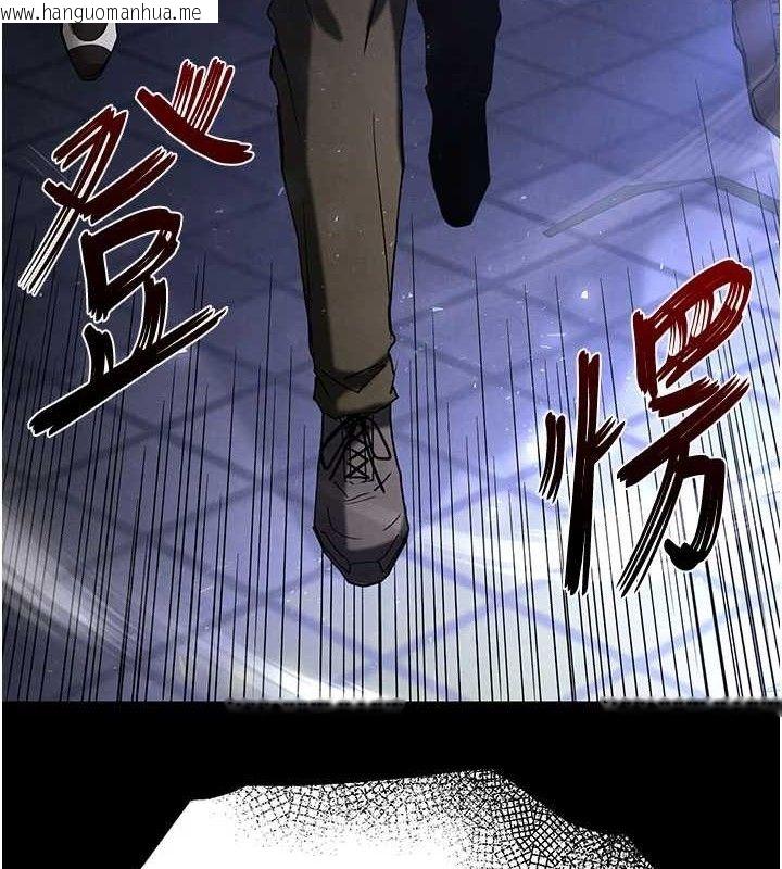 韩国漫画末日雕堡韩漫_末日雕堡-第41话-物流仓库的淫趴在线免费阅读-韩国漫画-第8张图片