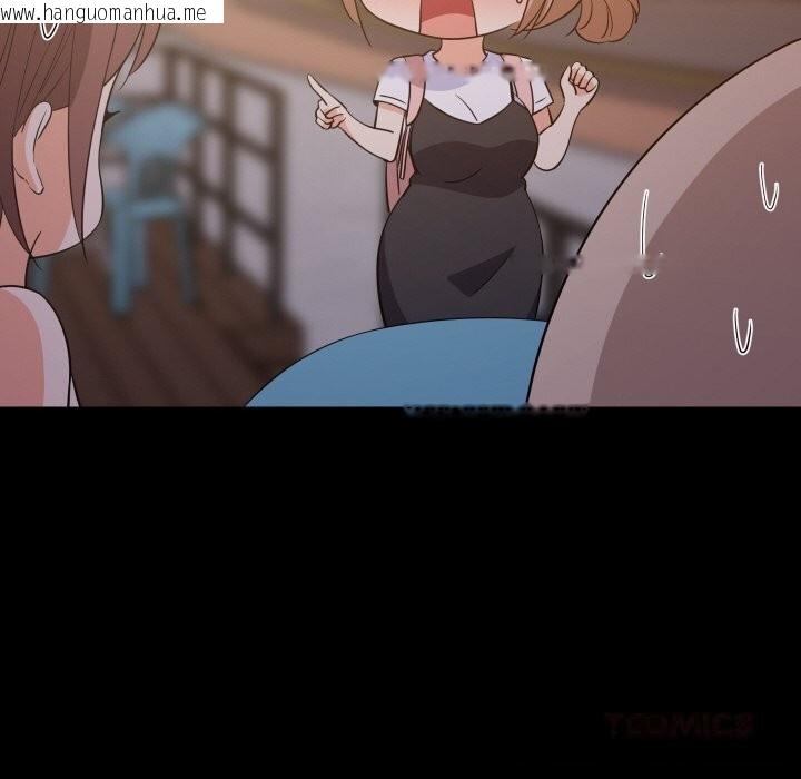 韩国漫画难缠姐妹偏要和我同居韩漫_难缠姐妹偏要和我同居-第57话在线免费阅读-韩国漫画-第66张图片
