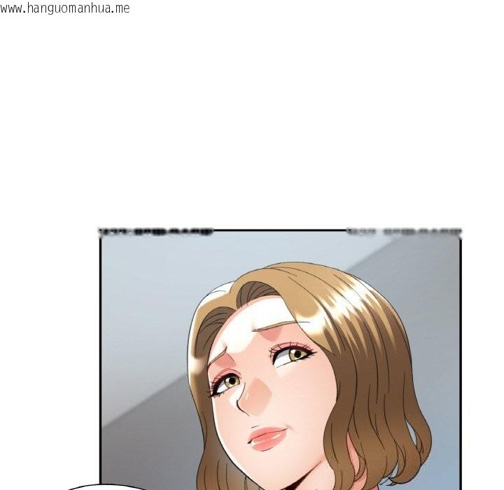 韩国漫画已嫁人的她韩漫_已嫁人的她-第40话在线免费阅读-韩国漫画-第97张图片