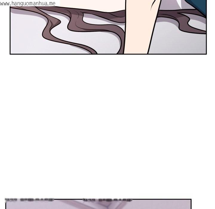 韩国漫画难言之秘韩漫_难言之秘-第13话在线免费阅读-韩国漫画-第72张图片