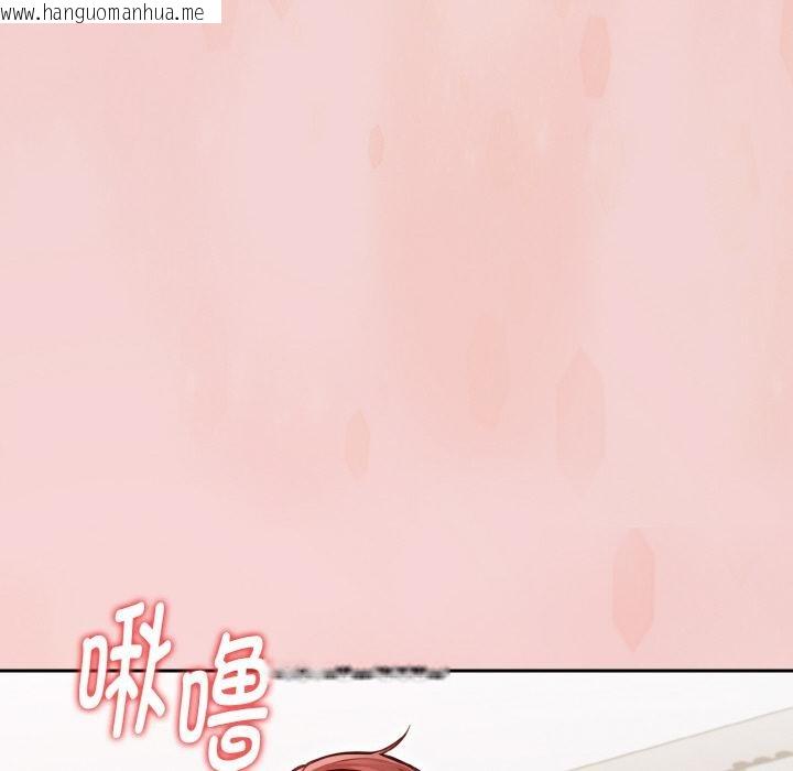 韩国漫画欲演越烈/捕捉美少女韩漫_欲演越烈/捕捉美少女-第3话在线免费阅读-韩国漫画-第41张图片