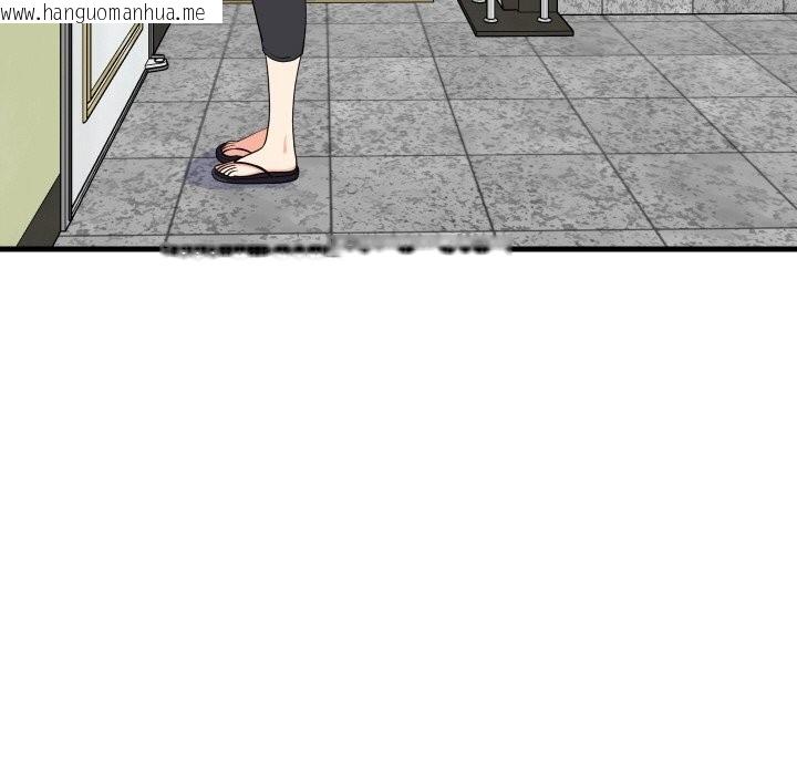 韩国漫画难缠姐妹偏要和我同居韩漫_难缠姐妹偏要和我同居-第57话在线免费阅读-韩国漫画-第114张图片