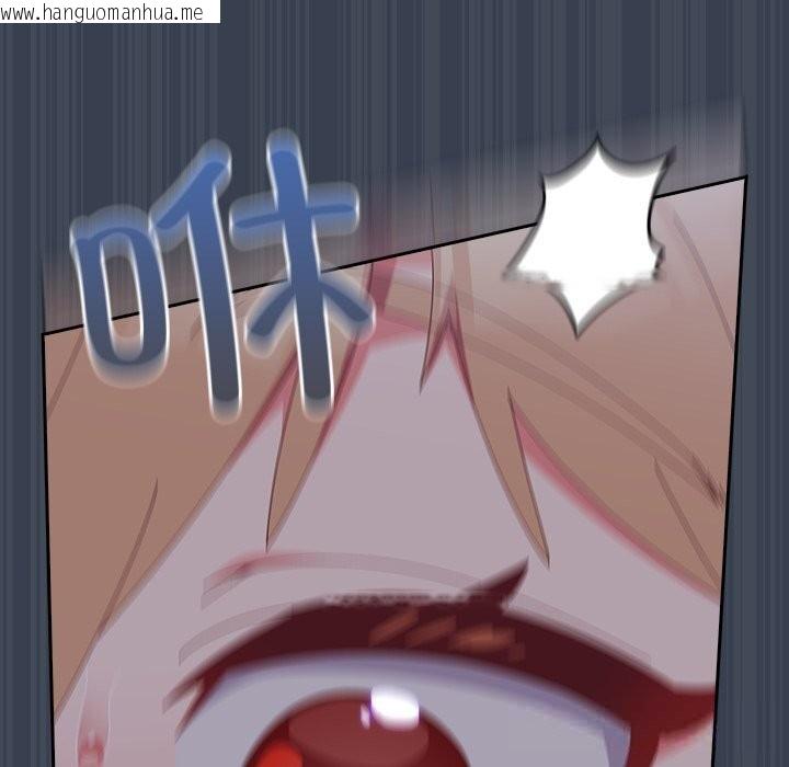 韩国漫画与众不同的兄妹/我家的掌上明珠韩漫_与众不同的兄妹/我家的掌上明珠-第9话在线免费阅读-韩国漫画-第61张图片