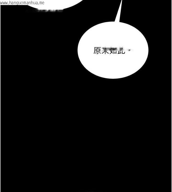 韩国漫画拜脱拜脱App韩漫_拜脱拜脱App-第27话-欲求不满的人妻在线免费阅读-韩国漫画-第64张图片