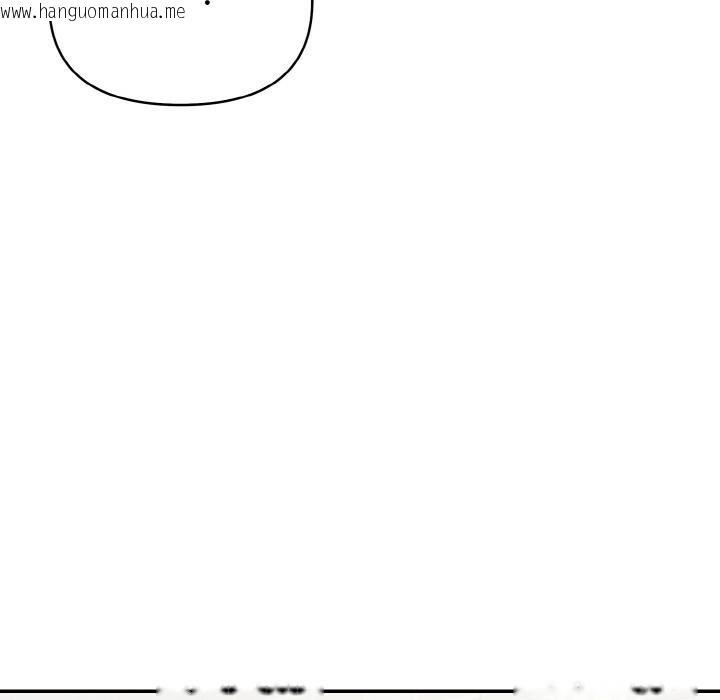 韩国漫画欲演越烈/捕捉美少女韩漫_欲演越烈/捕捉美少女-第3话在线免费阅读-韩国漫画-第137张图片