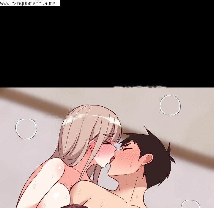 韩国漫画难缠姐妹偏要和我同居韩漫_难缠姐妹偏要和我同居-第57话在线免费阅读-韩国漫画-第47张图片