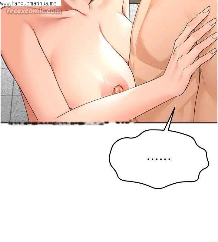韩国漫画顶加套房的春天韩漫_顶加套房的春天-第31话-尺度无上限的艺术画作在线免费阅读-韩国漫画-第28张图片