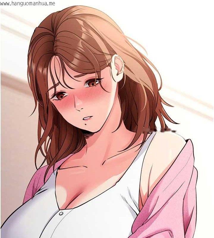 韩国漫画拜脱拜脱App韩漫_拜脱拜脱App-第27话-欲求不满的人妻在线免费阅读-韩国漫画-第174张图片