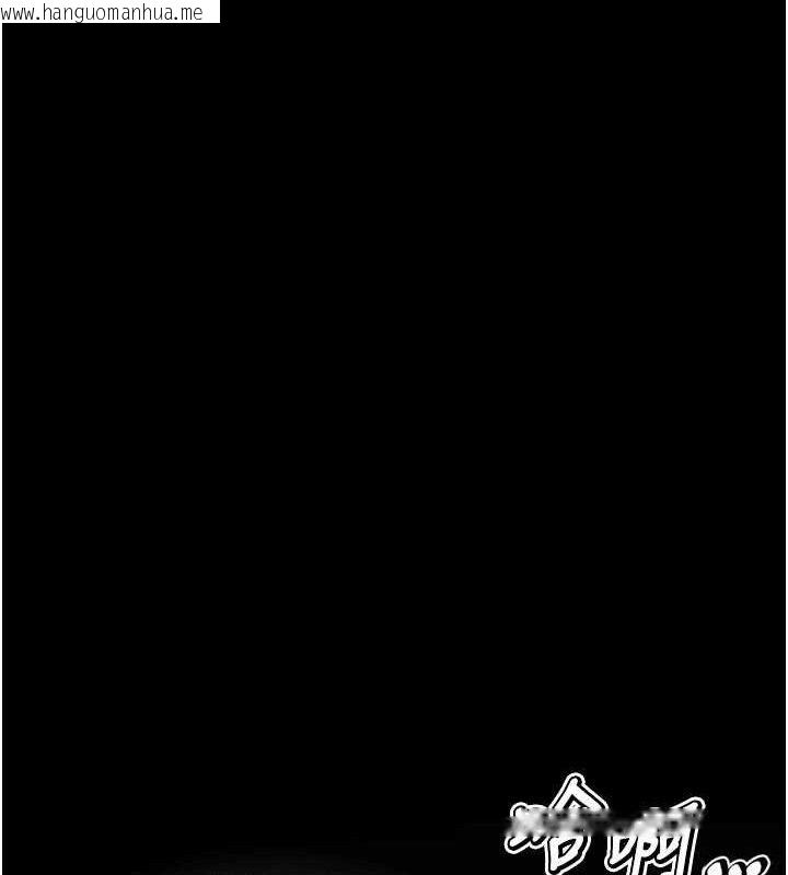 韩国漫画选手村:母猪调教韩漫_选手村:母猪调教-第40话-同时插入两个洞…在线免费阅读-韩国漫画-第55张图片