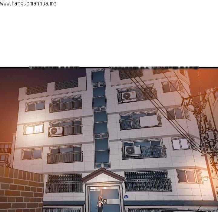 韩国漫画难缠姐妹偏要和我同居韩漫_难缠姐妹偏要和我同居-第57话在线免费阅读-韩国漫画-第109张图片