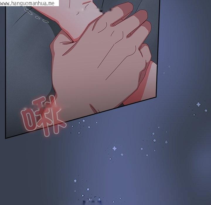 韩国漫画与众不同的兄妹/我家的掌上明珠韩漫_与众不同的兄妹/我家的掌上明珠-第9话在线免费阅读-韩国漫画-第5张图片