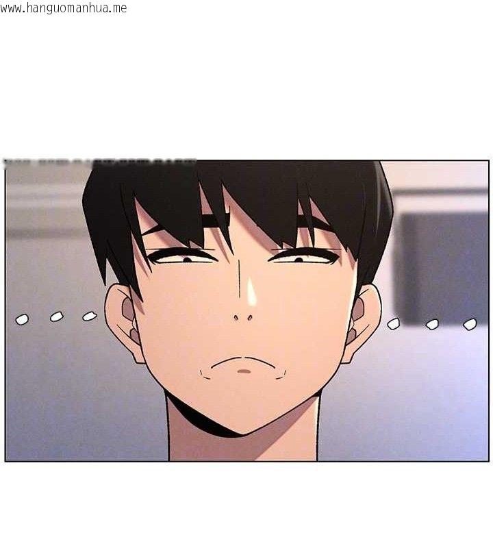韩国漫画兄妹的秘密授课韩漫_兄妹的秘密授课-第71话-偷看兄妹精洗校园在线免费阅读-韩国漫画-第89张图片