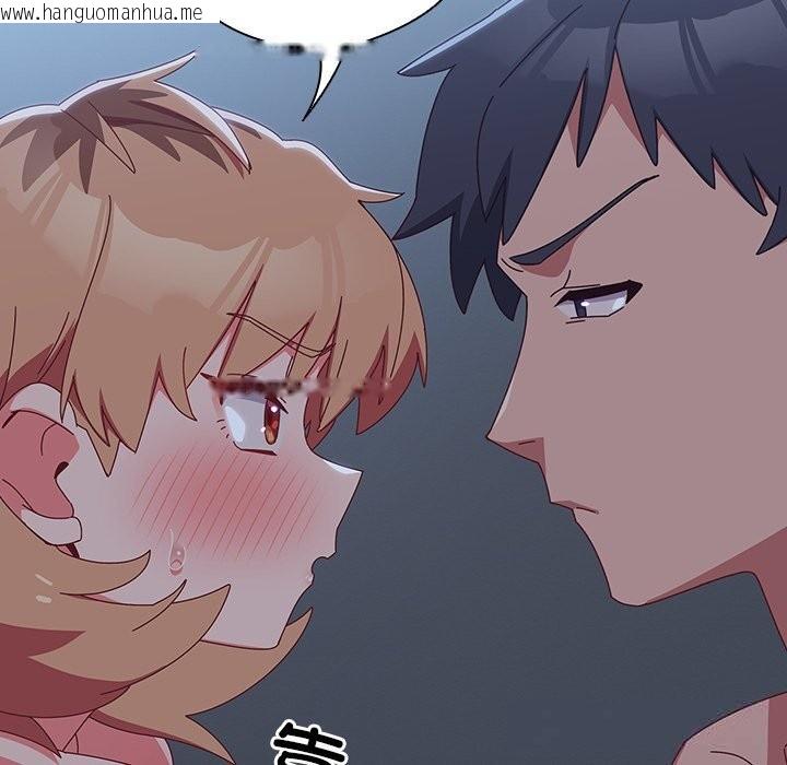 韩国漫画与众不同的兄妹/我家的掌上明珠韩漫_与众不同的兄妹/我家的掌上明珠-第9话在线免费阅读-韩国漫画-第25张图片