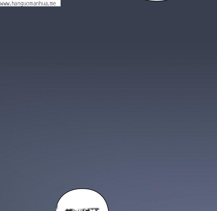 韩国漫画与众不同的兄妹/我家的掌上明珠韩漫_与众不同的兄妹/我家的掌上明珠-第9话在线免费阅读-韩国漫画-第81张图片