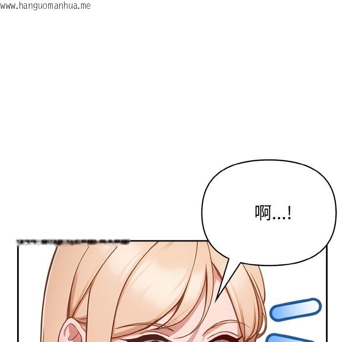 韩国漫画欲演越烈/捕捉美少女韩漫_欲演越烈/捕捉美少女-第3话在线免费阅读-韩国漫画-第128张图片