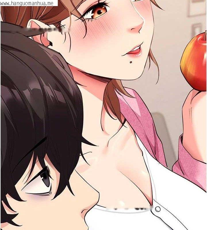 韩国漫画拜脱拜脱App韩漫_拜脱拜脱App-第27话-欲求不满的人妻在线免费阅读-韩国漫画-第104张图片