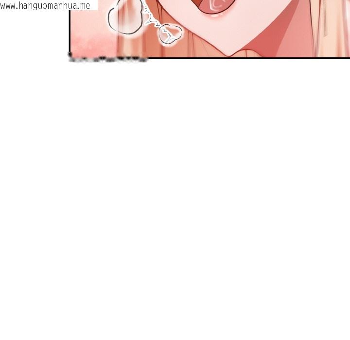 韩国漫画欲演越烈/捕捉美少女韩漫_欲演越烈/捕捉美少女-第1话在线免费阅读-韩国漫画-第31张图片