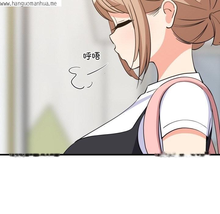 韩国漫画难缠姐妹偏要和我同居韩漫_难缠姐妹偏要和我同居-第57话在线免费阅读-韩国漫画-第122张图片