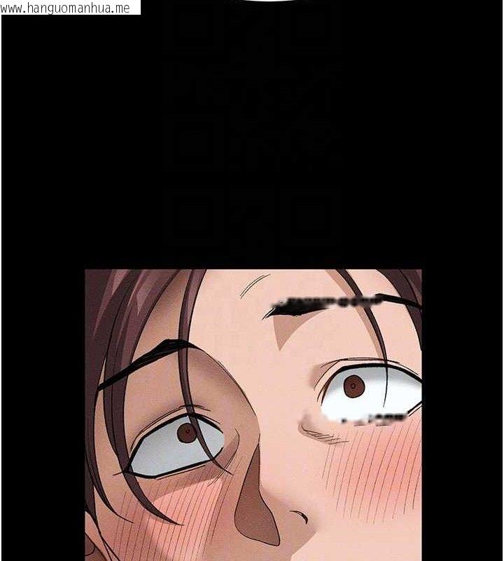 韩国漫画太妹攻略指南韩漫_太妹攻略指南-第35话-康翰的梦中情胸在线免费阅读-韩国漫画-第102张图片