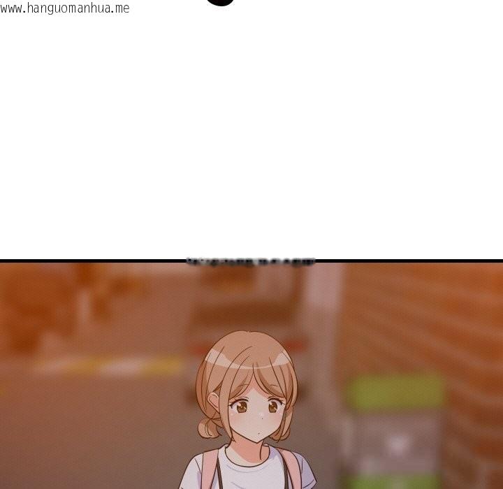 韩国漫画难缠姐妹偏要和我同居韩漫_难缠姐妹偏要和我同居-第57话在线免费阅读-韩国漫画-第27张图片