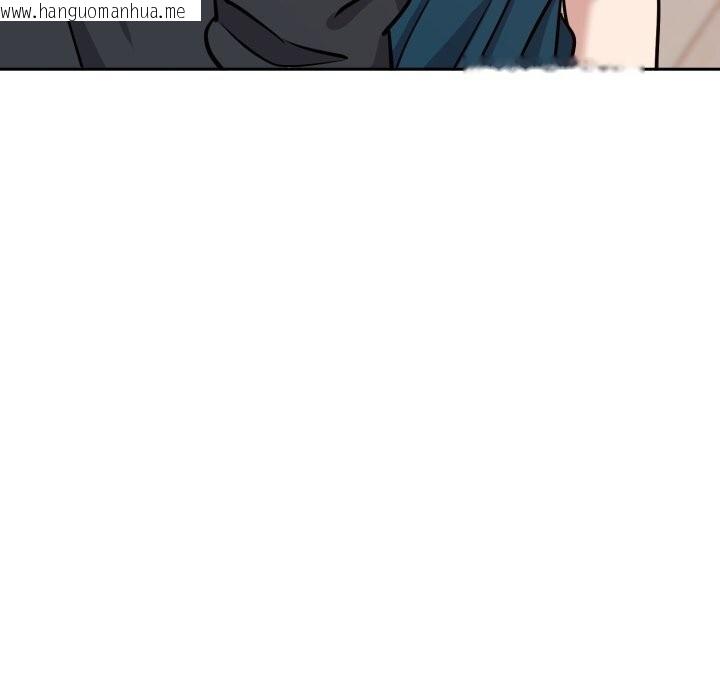 韩国漫画难言之秘韩漫_难言之秘-第13话在线免费阅读-韩国漫画-第35张图片