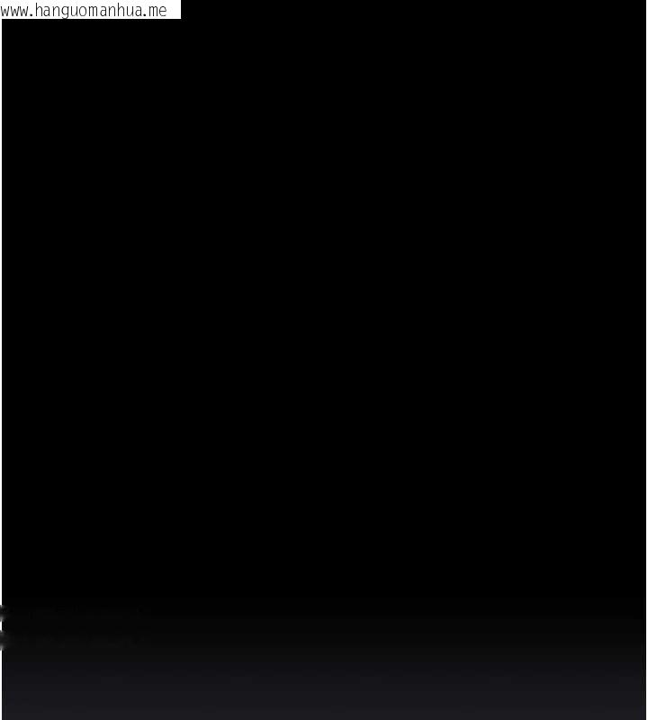 韩国漫画选手村:母猪调教韩漫_选手村:母猪调教-第40话-同时插入两个洞…在线免费阅读-韩国漫画-第235张图片