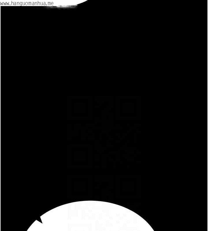 韩国漫画拜脱拜脱App韩漫_拜脱拜脱App-第27话-欲求不满的人妻在线免费阅读-韩国漫画-第59张图片