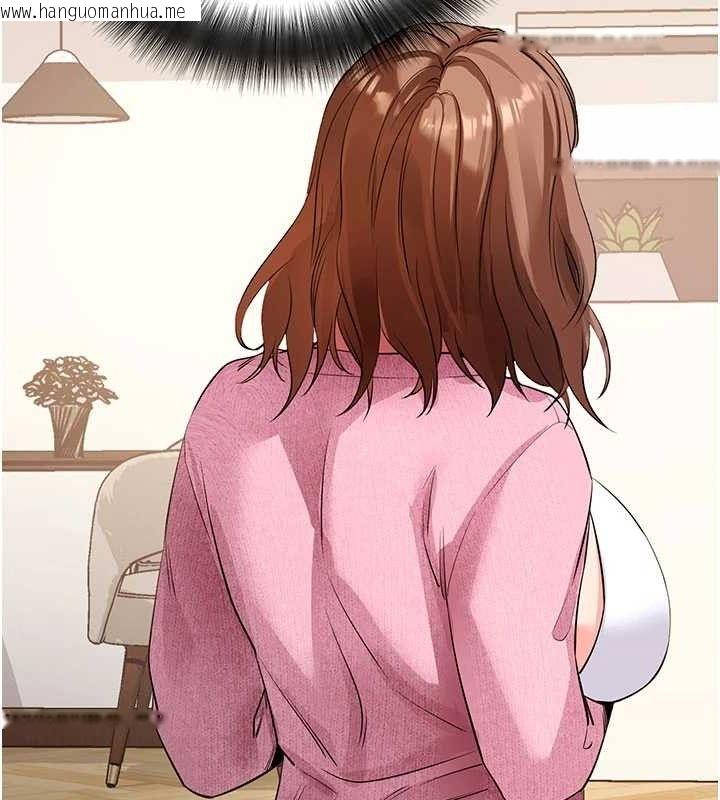 韩国漫画拜脱拜脱App韩漫_拜脱拜脱App-第27话-欲求不满的人妻在线免费阅读-韩国漫画-第123张图片