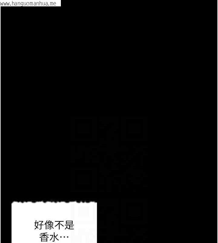 韩国漫画拜脱拜脱App韩漫_拜脱拜脱App-第27话-欲求不满的人妻在线免费阅读-韩国漫画-第110张图片