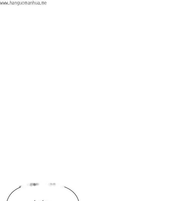 韩国漫画女神都在看这些?韩漫_女神都在看这些?-第48话-果然还是涵英最赞在线免费阅读-韩国漫画-第6张图片