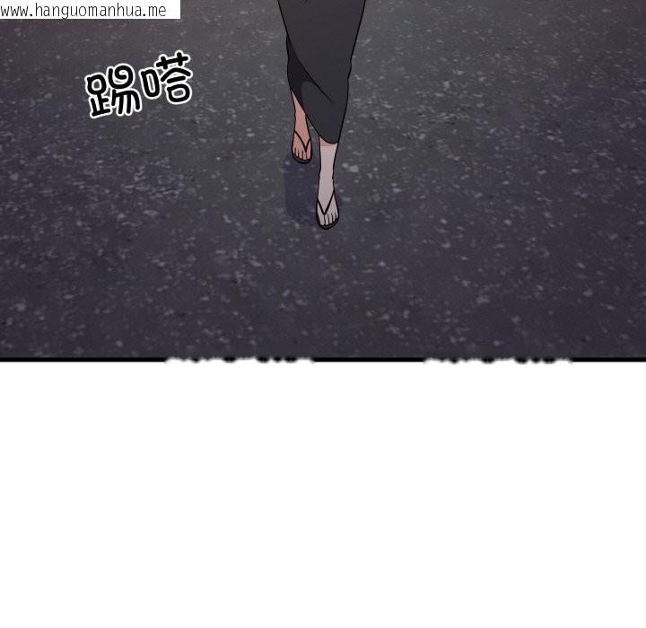 韩国漫画难缠姐妹偏要和我同居韩漫_难缠姐妹偏要和我同居-第57话在线免费阅读-韩国漫画-第9张图片