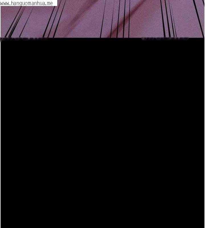 韩国漫画选手村:母猪调教韩漫_选手村:母猪调教-第40话-同时插入两个洞…在线免费阅读-韩国漫画-第130张图片