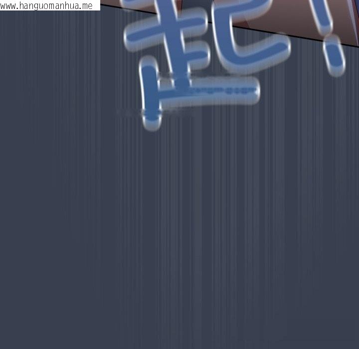 韩国漫画与众不同的兄妹/我家的掌上明珠韩漫_与众不同的兄妹/我家的掌上明珠-第9话在线免费阅读-韩国漫画-第66张图片