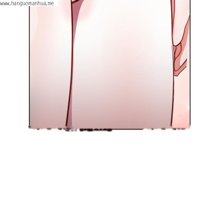 韩国漫画欲演越烈/捕捉美少女韩漫_欲演越烈/捕捉美少女-第3话在线免费阅读-韩国漫画-第16张图片