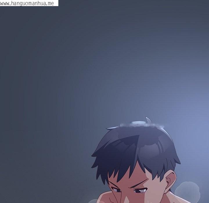 韩国漫画与众不同的兄妹/我家的掌上明珠韩漫_与众不同的兄妹/我家的掌上明珠-第9话在线免费阅读-韩国漫画-第118张图片