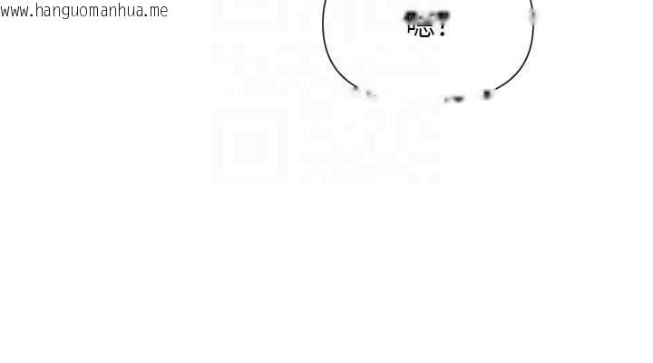 韩国漫画女神都在看这些?韩漫_女神都在看这些?-第48话-果然还是涵英最赞在线免费阅读-韩国漫画-第114张图片